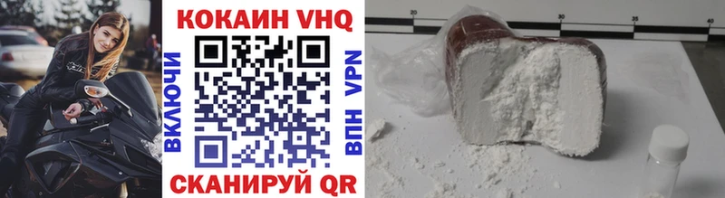 Виды наркотиков купить Дербент Марихуана  АМФЕТАМИН  MDMA  COCAIN  Мефедрон 