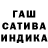 Амфетамин VHQ Andrey Svyaznoy