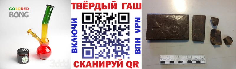 наркотики  Дербент  Гашиш хэш 