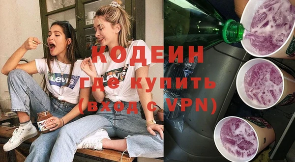 ешки Бугульма