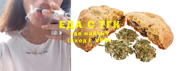 PSILOCYBIN Верея