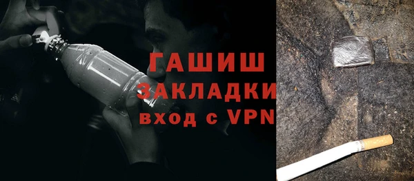 ешки Бугульма