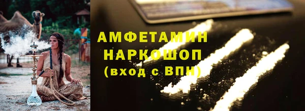метадон Верхний Тагил