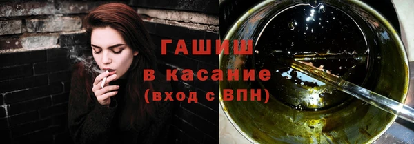 jwh Бородино