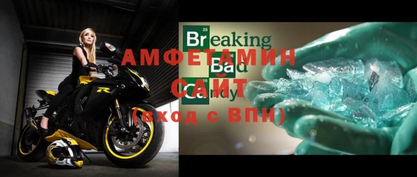 метадон Верхний Тагил