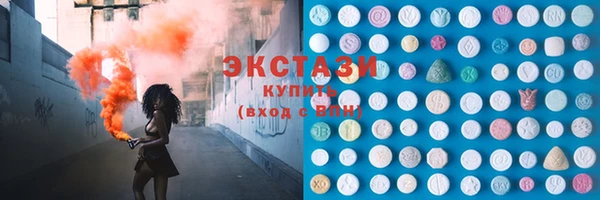 ешки Бугульма