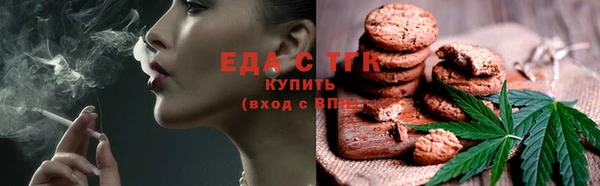ешки Бугульма