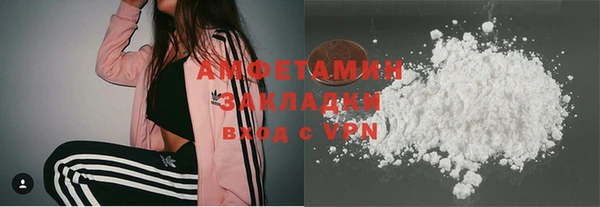 ECSTASY Верхнеуральск