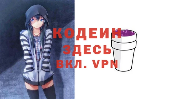 ECSTASY Верхнеуральск