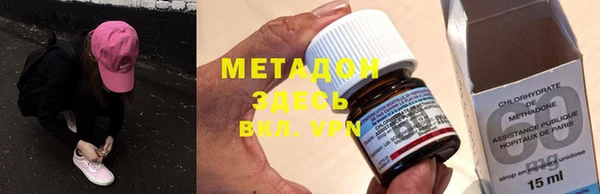 ешки Бугульма