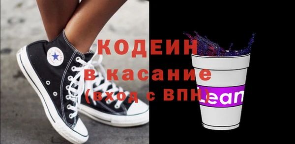 jwh Бородино