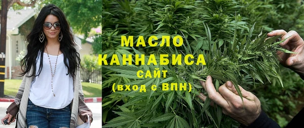 jwh Бородино