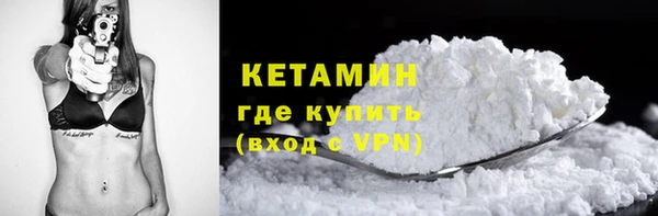 ECSTASY Верхнеуральск