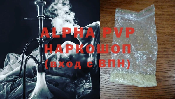 метадон Верхний Тагил