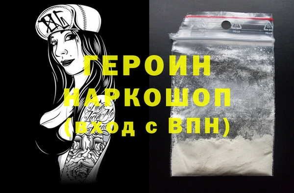 ECSTASY Верхнеуральск