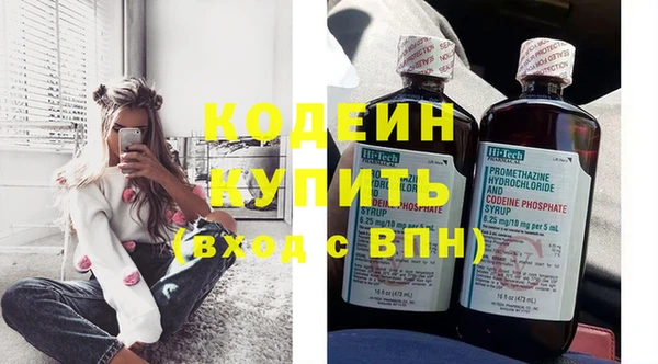 jwh Бородино
