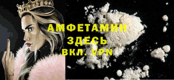 метадон Верхний Тагил