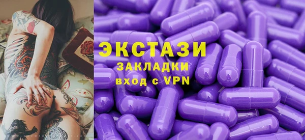 ешки Бугульма