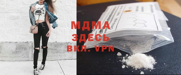 ECSTASY Верхнеуральск