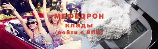 ECSTASY Верхнеуральск