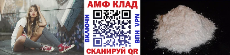 Метамфетамин Декстрометамфетамин 99.9%  Дербент 