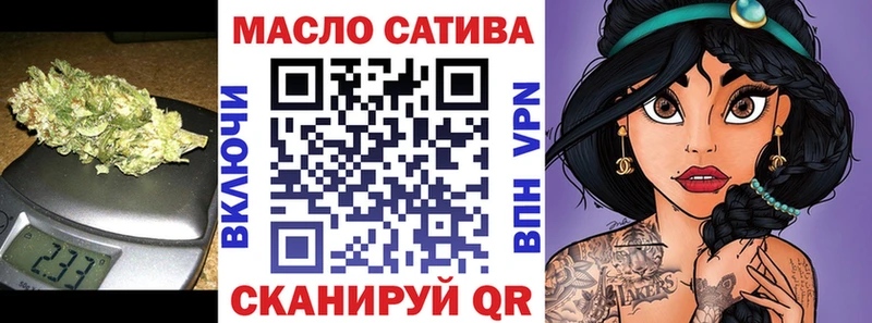 Дистиллят ТГК вейп  MEGA рабочий сайт  Дербент 