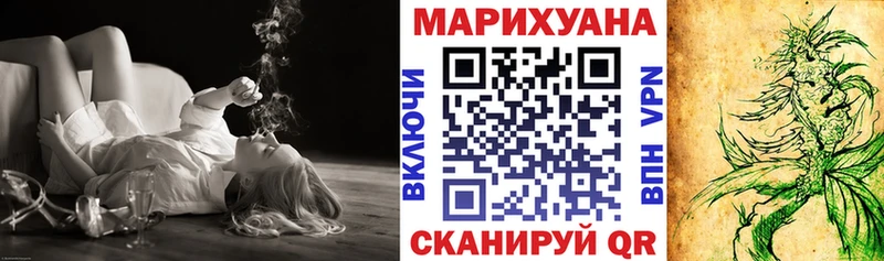 хочу   Дербент  Каннабис гибрид 